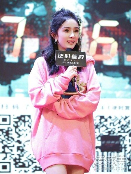 沒有一絲混亂 是中年和老年發型師 楊冪和趙讓雜毛野蠻地生長