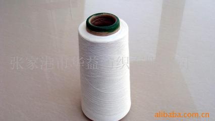 毛腈混紡紗相關(guān)產(chǎn)品 - 007商務(wù)站-全球網(wǎng)上貿(mào)易平臺 - 第1頁