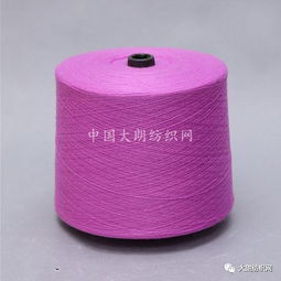 名企 佳宏紡織生產 銷售一體化企業(yè).