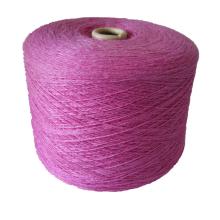  清河縣三鑫絨毛制品廠 主營(yíng) 羊毛 羊絨紗 山羊絨紗