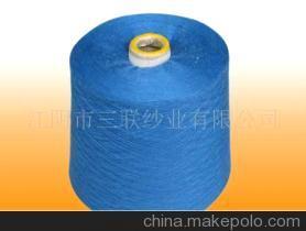【毛腈混紡紗線】價格,廠家,圖片,混紡、混纖紗線,江陰市三聯(lián)紗業(yè)-
