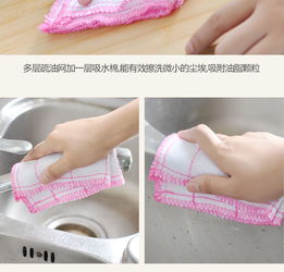 不沾油廚房抹布不掉毛吸水家務清潔毛巾刷碗百潔布家用神奇洗碗布