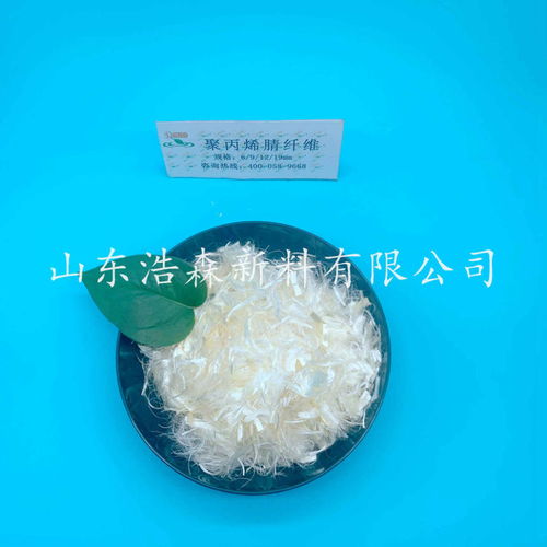 無錫市北塘區(qū)混凝土鋼纖維價(jià)格與毛腈混紗生產(chǎn)廠家概述