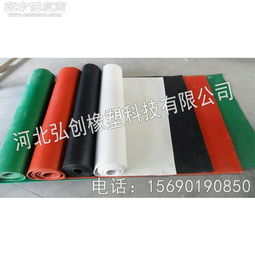 高品質丁腈橡膠板 弘創橡塑的優選絕緣材料