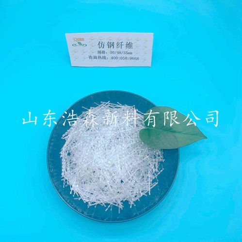 玻璃鋼用紗制造廠 毛腈混紗的技術優(yōu)勢與市場應用