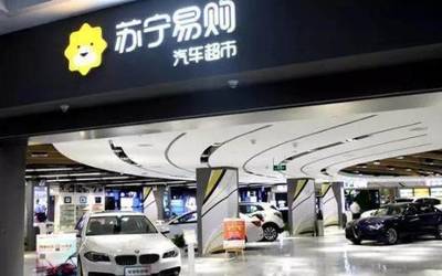 購車者迎來新機遇 4S店模式巨變，汽車行業洗牌加速，零配件市場格局重塑